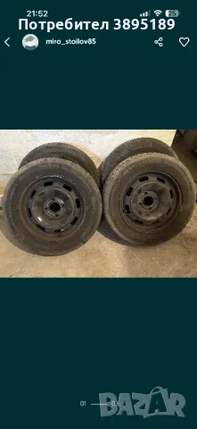 Джанти с гуми 15 цола, снимка 1