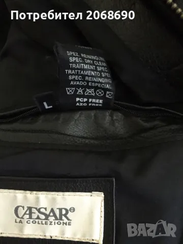 Мъжко черно яке от телешка кожа, снимка 6 - Якета - 48332696