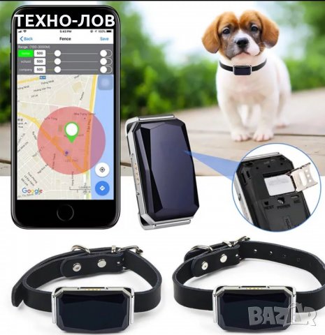  ЕЛЕКТРОНЕН НАШИЙНИК GPS ТРАКЕР ЗА ЛОВНИ КУЧЕТА ,КОТКИ И ДРУГИ ВОДОУСТОЙЧИВ, снимка 14 - За кучета - 31413686