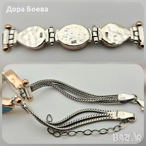 Сребърна гривна: "Триост", снимка 5 - Колиета, медальони, синджири - 52794612