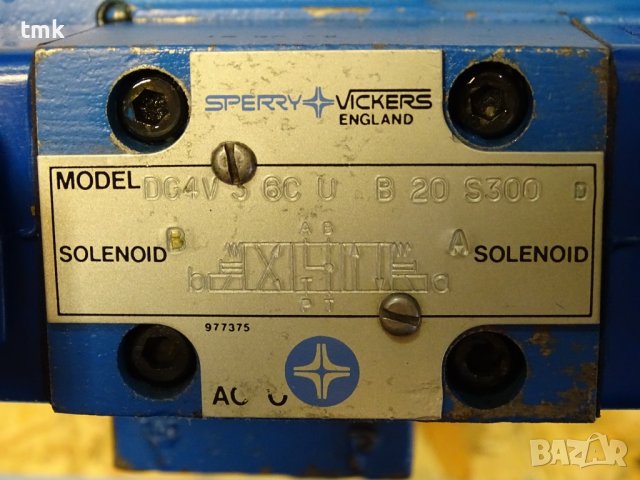 хидравличен разпределител Vickers DG5S H8 3C U B 30 S300 C 110V, снимка 2 - Резервни части за машини - 37052708