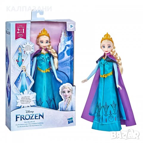 DISNEY FROZEN II Кукла Елза Royal Reveal с трансформиращ се тоалет F3254, снимка 3 - Кукли - 38519295
