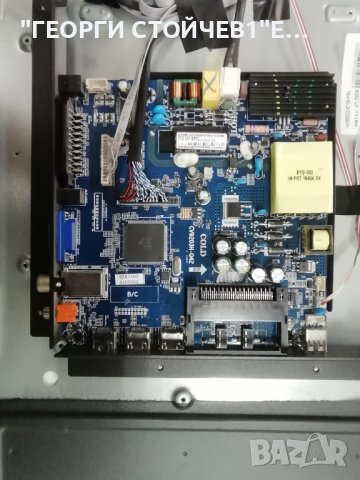 LED-4219  CV9203H-Q42  CX420DLEDM   CX42D10-ZC21FG-03, снимка 4 - Части и Платки - 42992524