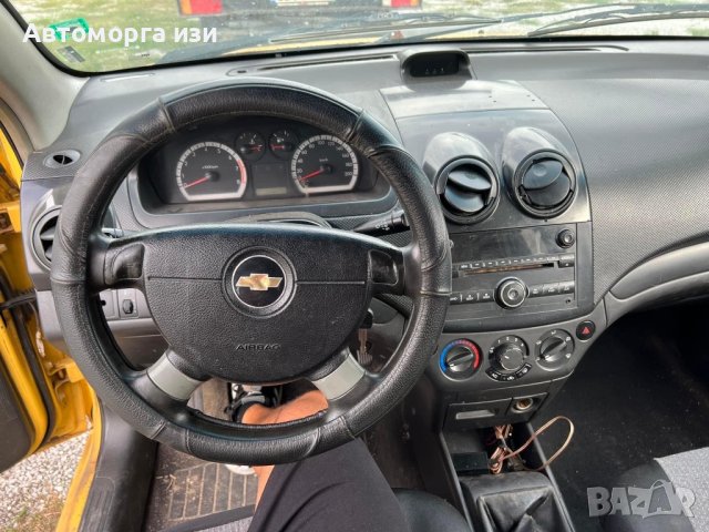 ШЕВРОЛЕТ АВЕО 1.6 газ бензин 2007 г само на части , снимка 8 - Части - 43454400