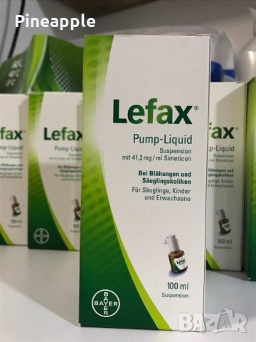 Lefax Pump Liquid 100гр НАЛИЧЕН!!!