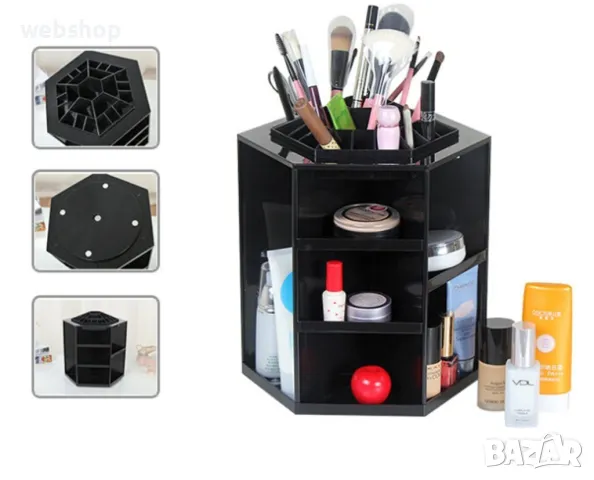 Козметичен органайзер с 360 градуса завъртане в 3 цвята, снимка 1