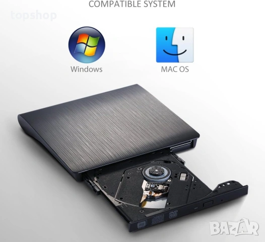 Външно CD/DVD Устройство USB 3.0 – За Лаптоп и Компютър (Чете и Пише), снимка 6 - Принтери, копири, скенери - 53289221