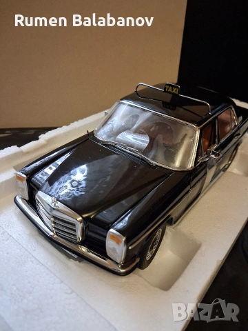 колекционерска количка 