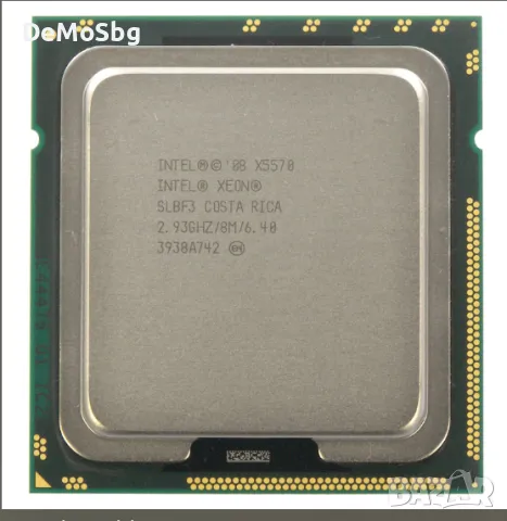 Процесор  Xeon X5570