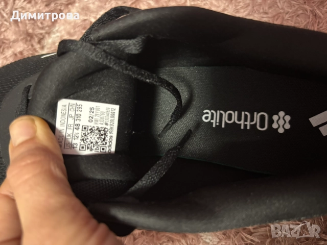 Мъжки маратонки Адидас, снимка 2 - Маратонки - 52917007