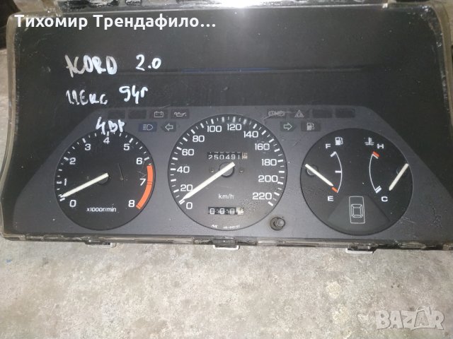 Табло колометраж, хонда акорд 2.0 бензин 116к.с.94г. SE3, 78100-G250, HR-048-11, снимка 5 - Части - 28335525