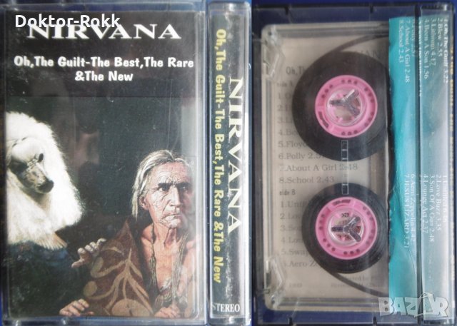 Ценни метъл издания на аудио касети - 10 лв. бройката, снимка 3 - Аудио касети - 35653346