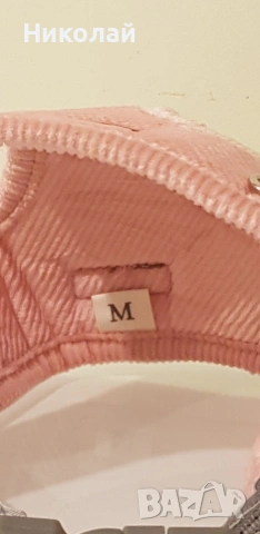 Нагръдник за куче, снимка 7 - За кучета - 53125842