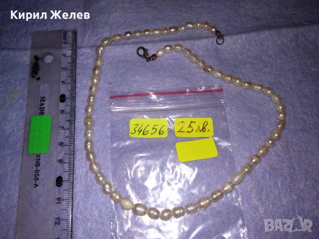 СТАРО ПЕРЛЕНО АРТ НУВО СТИЛ НЕЖНО КОЛИЕ ЕСТЕСТВЕНИ РЕЧНИ ПЕРЛИ 34656, снимка 7 - Антикварни и старинни предмети - 39142161