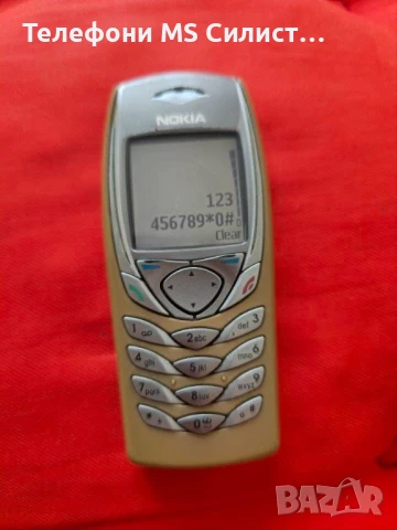 Nokia 6100 , снимка 2 - Nokia - 50578644