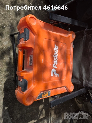 пистолет paslode 