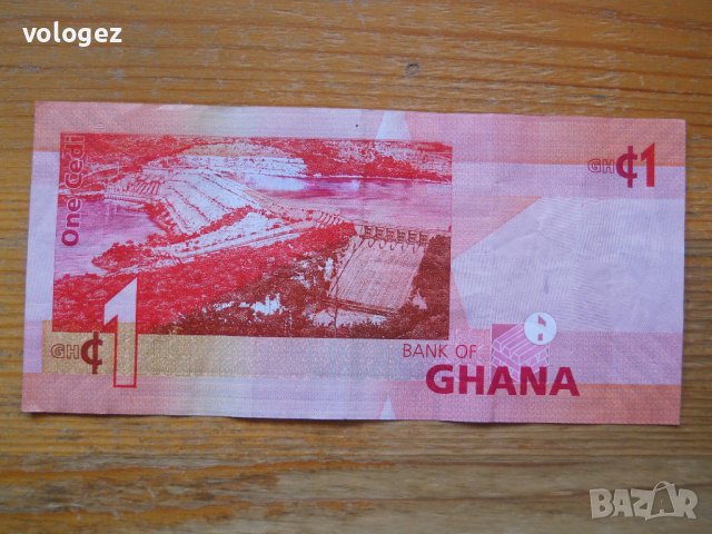 банкноти - Гана, Бурунди, Сомалия, Сомалиленд, снимка 4 - Нумизматика и бонистика - 23751455