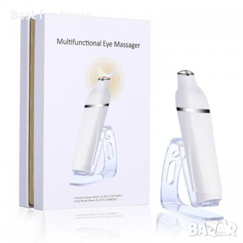 Многофункционален масажор за очи,звукова вибрация,против стареене,намаляване на бръчките, снимка 4 - Други - 40155901