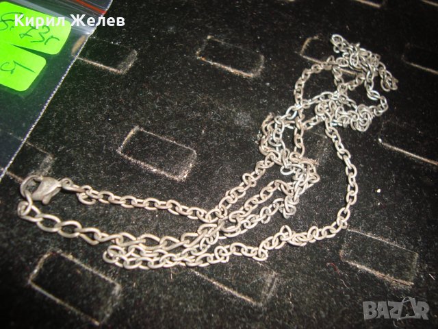 СТАРО СРЕБРИСТО СИНДЖИРЧЕ ВЕРИЖКА за КОЛИЕ 20672