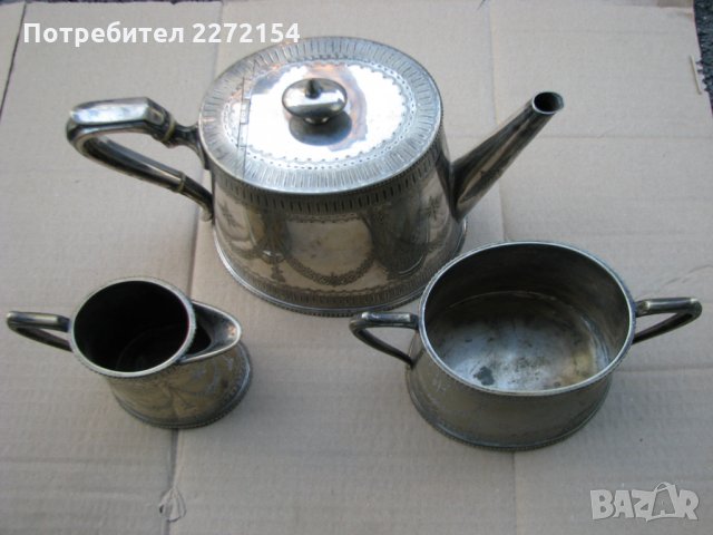 Посребрен чайник с кана и чаша, снимка 1 - Антикварни и старинни предмети - 28388706