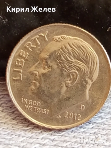 Лот монети от цял свят 8 броя АМЕРИКА, СИНГАПУР, АНГЛИЯ 51911, снимка 3 - Нумизматика и бонистика - 52387694