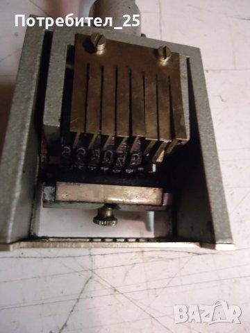 Ретро печат за дати, снимка 4 - Други ценни предмети - 39319732