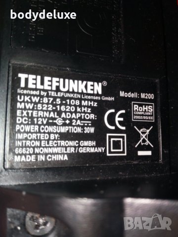 Telefunken M200 аудио система без колони, снимка 3 - Аудиосистеми - 26235661