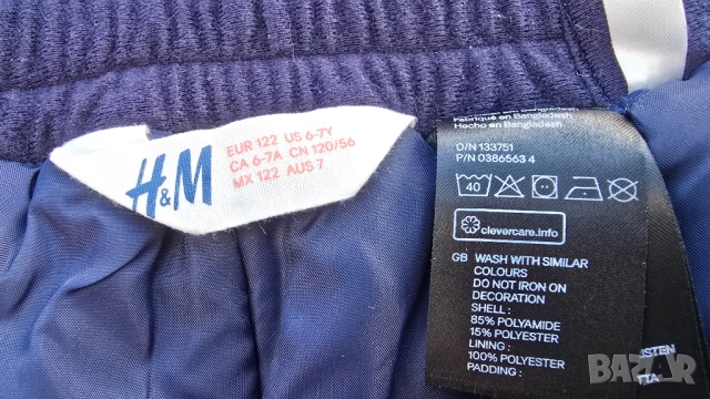 Детски ски гащеризон H&M 6-7 години , снимка 4 - Детски панталони и дънки - 52218658