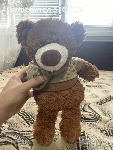 Плюшено мече