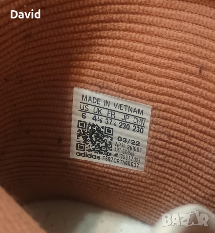 Оригинални Дамски кецове Adidas Forum 84 White Magic Earth, снимка 6 - Кецове - 53469521