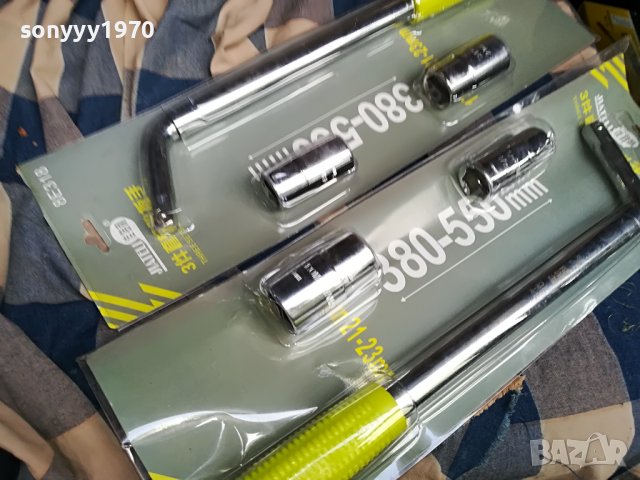 КЛЮЧ ЗА ГУМИ-ТЕЛЕСКОПИЧЕН-17/19/21/23мм 3108221505, снимка 6 - Аксесоари и консумативи - 37857274