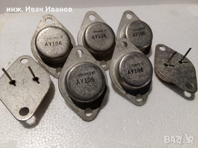 AY106 мощен германиев диод в корпус ТО-3, снимка 3 - Друга електроника - 31955190