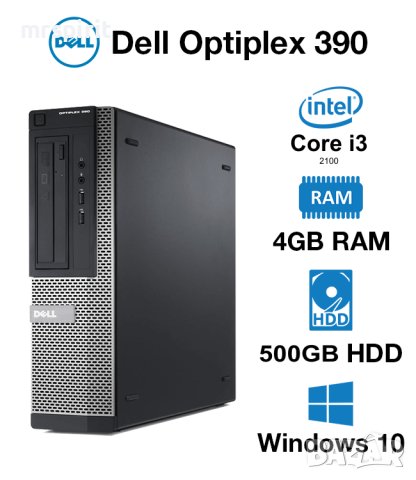 Компютър Dell OptiPlex 390 Desktop, снимка 2 - Работни компютри - 43018658