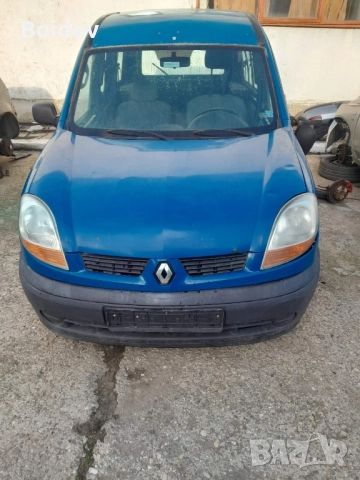 Рено канго 3бр. на части