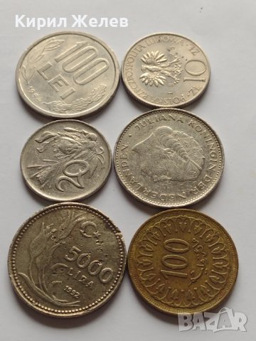 Лот монети от цял свят 6 броя НЕДЕРЛАНДИЯ, ПОЛША, ЮЖНА АФРИКА И ДРУГИ ЗА КОЛЕКЦИЯ ДЕКОРАЦИЯ 30563