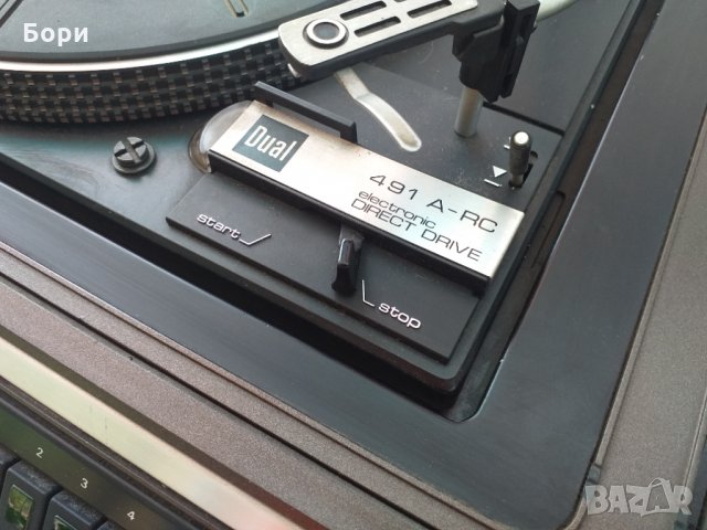 GRUNDIG STUDIO RPC 650 TP SUPER HIFI, снимка 11 - Ресийвъри, усилватели, смесителни пултове - 33567269