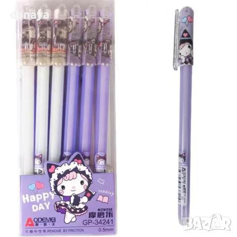 5277 Изтриваем химикал с гума с принт куклени герои, снимка 2 - Ученически пособия, канцеларски материали - 47468132