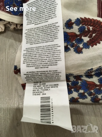 AC ефирна блуза/риза S, снимка 4 - Ризи - 53572555