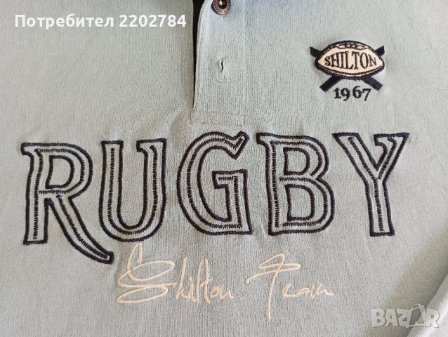 Оригинална блуза ръгби Франция, rugby , снимка 12 - Блузи - 35609699