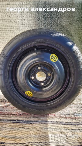 Нова резервна гума 125/80/15, снимка 4 - Гуми и джанти - 37137575