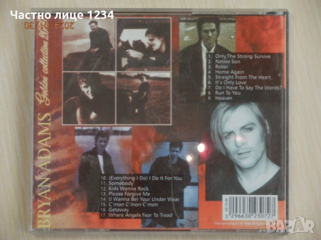 Bryan Adams - Golden Collection 2000 - 1999, снимка 2 - CD дискове - 44043259