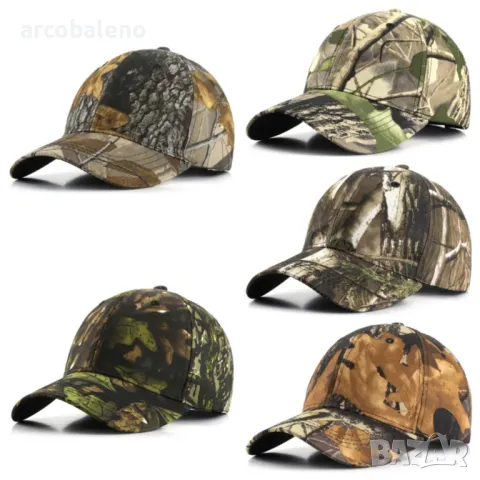 Мъжка бейзболна шапка с листа, бионична камуфлажна шапка, 5цвята 