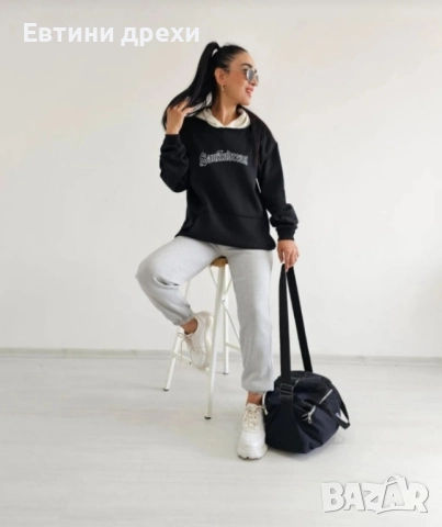 Нови дамски екипчета ватирани 