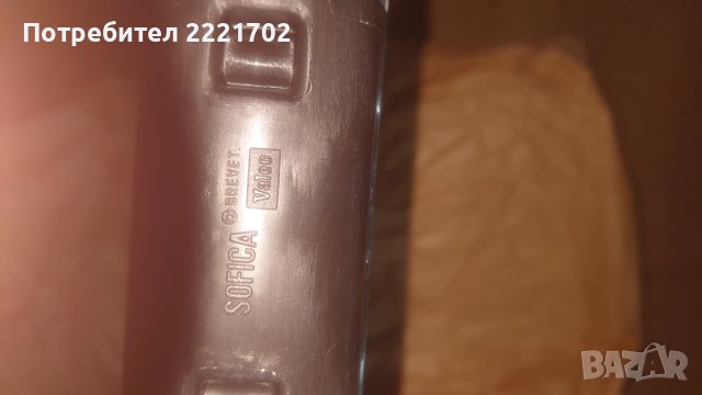 Оригинално радиаторче парно за Renault Super 5, 9, 11, Express, Rapid, Espace , снимка 2 - Части - 44047767