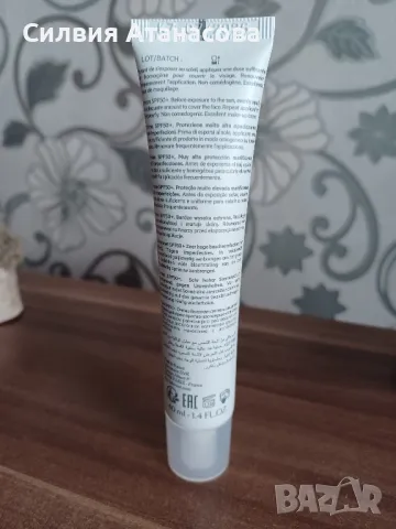 Крем SVR Sebia Clear, снимка 3 - Козметика за лице - 48062412