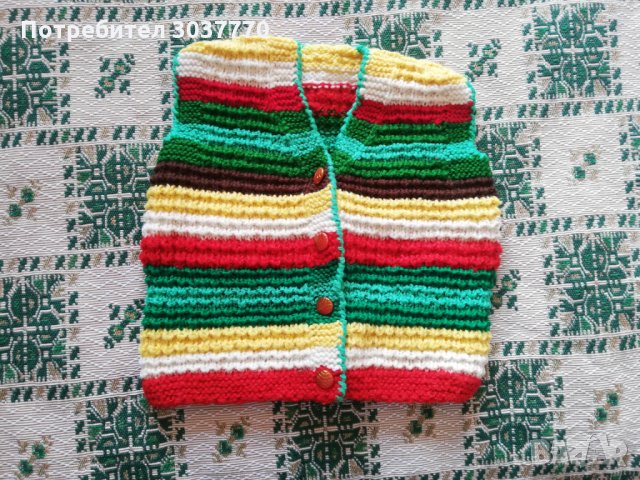 Ръчно плетиво