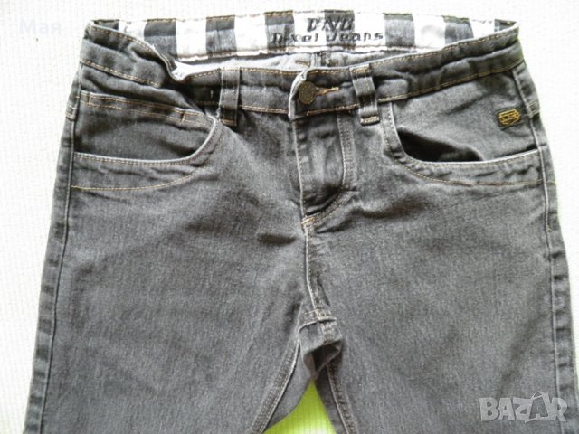 Дамски лот 12 от три части R.marks Sister Point и D-xel само за 27 лв., снимка 11 - Дънки - 27877112