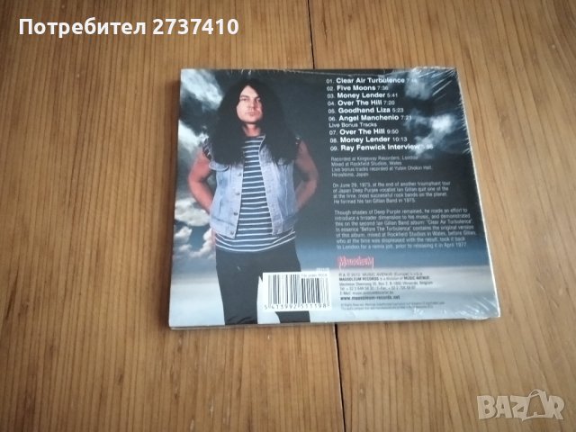 IAN GILLAN BAND - BEFORE THE TURBULENCE 12лв оригинален диск, снимка 2 - CD дискове - 43411999