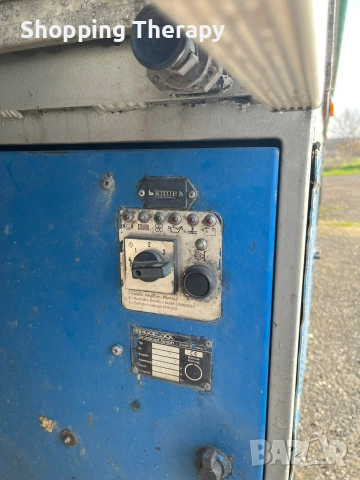 Mirofret TRS - 3 , снимка 11 - Ремаркета - 52803317