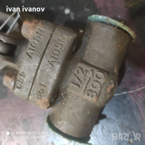 Кран за Пара , снимка 2 - Резервни части за машини - 33341385